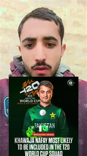 Khawaja Nafay's Impressive Batting in 3rd T20 Match