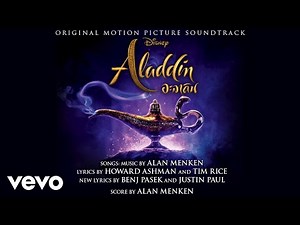 Azaran Ma, Nathapatsorn Simasthien - A Whole New World (From "Aladdin"/Audio Only)