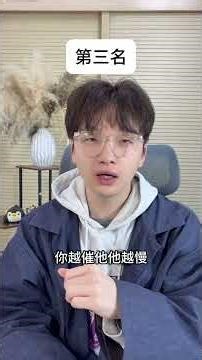 What Constellations Are Tough for Kids' Homework