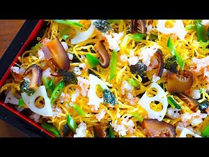 ちらし寿司の作り方 おもてなし料理にも最適！