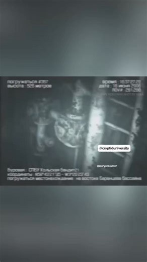 48K views · 733 reactions | In 2006, NOAA scientists were exploring...