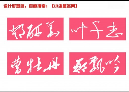 好用的logo设计软件