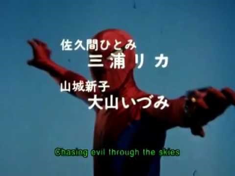 スパイダーマン日本