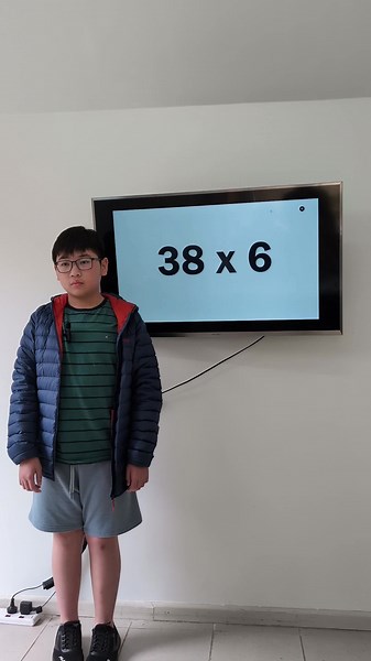 Speed Math Expert: Abacus Tutoring for Quick Multiplication