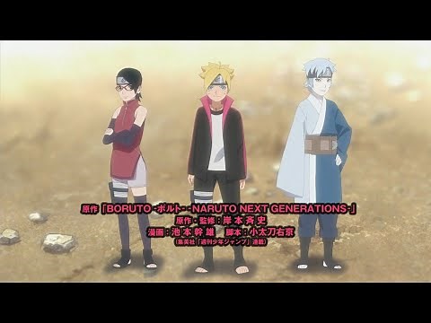 Boruto Next Generation Opening 3