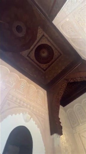 The Carved Interiors of Tangier's Kasbah Palace | Morocco