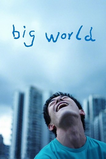 Stream Big World (2024): Find it on Netflix, Prime Video, Hulu & more