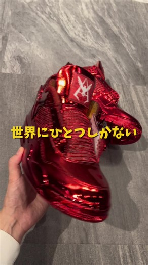 スニーカーをメタルでカスタムする方法