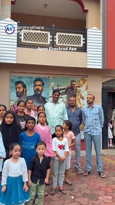 1.3K views · 19 reactions | When a leader moves forward not just with...