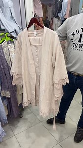Pyjamas pour femme enceinte 3 pièces couleur bleu pétrole et beige taille :38/40/42/55/46/48/50 dispo au magasin ou sur livraison #pyjamas #pyjama #pyjamasluxe #allaitement #pyjamafemme | Pyjamas Audin nasredine