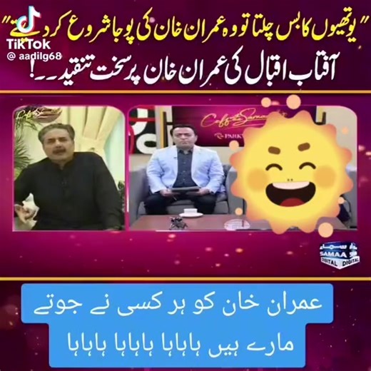 فيديوهات أنشأها King prince (@kingprince1610) باستخدام One Two Three (STEM bass) - Altitude Music / BMGPM