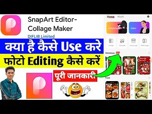 snap art editor app kaise use kare || how to use snap art editor app || SnapArt Editor App