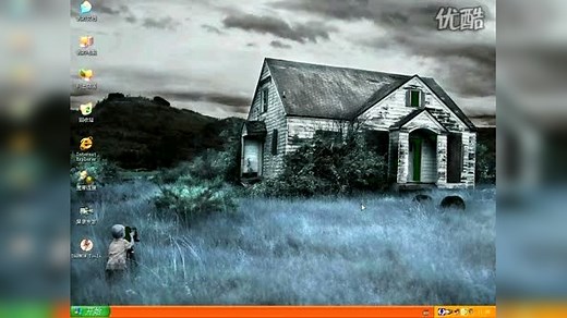 虚拟光驱的安装和使用