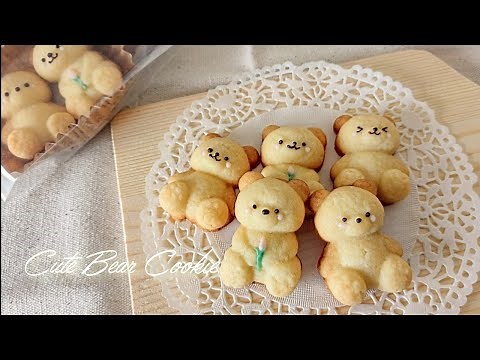cute bear cookies recipe【卵不使用】かわいいクッキーの作り方♡セリアのくま型で簡単 手作りクッキー🐻