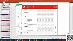 004_一台机器多个版本共存