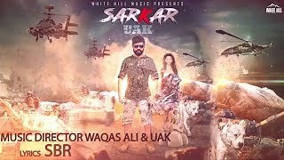 Sarkar streaming: where to watch movie online?