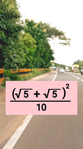 25K views · 98 reactions | #mathsolutions #mathematics #maths #mathproblems #simplification #math #mathstudent #mathstudents #algebra #vedicmath | Deb Kumar Barik | Facebook