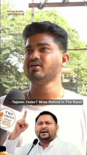 Bihar ka Yuva सजग है, सतर्क है | Ground Report By @TheAbhishekTiwaryShow