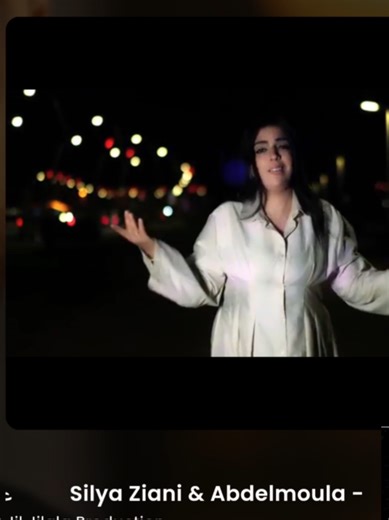 #rifmusic #alhoceima_الحسيمة💚🌏🇲🇦