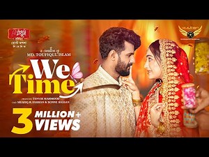 We Time | Family Drama | Musfiq R. Farhan | Bonne Hassan | Eid Natok