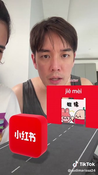 The Prince Who Turns Into a Frog: Anthony Xie & Rafael Tan