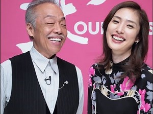 This is my trial (私の試練)／谷村新司・天海祐希