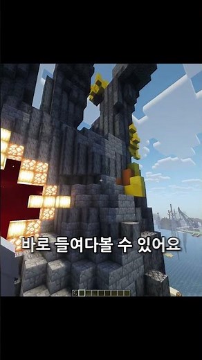 Minecraft: The Ultimate Dimensional Linking Mod