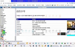 Abs 求某个数的绝对值. Abs ( 表达式 ) 参数