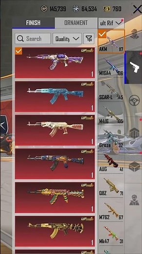 تحدي بين الاي كي ام الجديد واي كي الرمال والاي كي الثلجي مين افضل سكن فيهم ؟ #pubgmobile #مصر #pubg