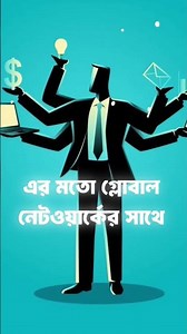 Discover Mfaucet – Who We Are, Our Story, Mission & Vision | Official Company Introduction 2026