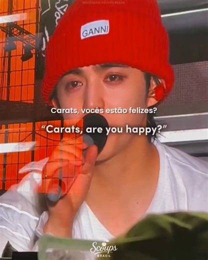 S.Coups Brasil 𖧷🍒 | Antes de finalizar o dia 14/02, Feliz Dia Caratê ✨💎 Hoje celebramos o coração que faz tudo isso existir: vocês. Ser Carat é mais do que... | Instagram