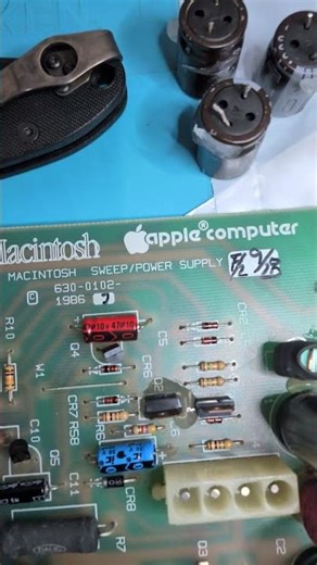 Macintosh Plus Old Skool Recap Kit