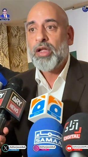 🇵🇰 Pakistan Remittance Summit 2025 – United Kingdom A Celebration of Progress, Partnership & Pakistan Pakistan’s home remittances continue to show remarkable growth — rising nearly 40% in just two years, from USD 27.3B (FY2023) to USD 38.3B (FY2025). This milestone reflects the trust, dedication, and hard work of our overseas Pakistanis, as well as the collective efforts of SBP, PRI, and Pakistan’s financial institutions. ✨ Upcoming Events in the UK 📌 Main Summit – London 🗓 2nd December 2025