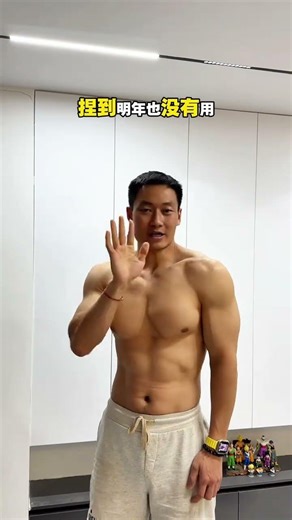 Side Sleepers: Solve Your Stiff Trapezius Muscle Woes