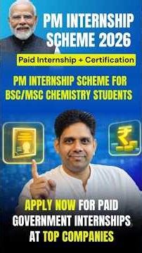 Chemistry Students Don’t Miss This ❗ PM Internship 2026 | Paid + Industry Experience