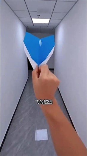 How to make a best boomerang plane / Easy paper craft tutorial 😱 #shorts #shortsfeed #papercraft