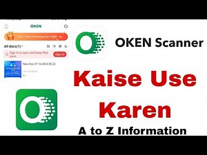 Oken Scanner Kaise Use Kare | Oken Scanner App Kaise Use Kare
