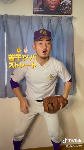高校野球や大学野球のあるあるまとめ