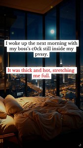 Madison I lifted my gaze from the computer screen as the elevator...