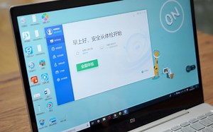 装上这个软件，电脑开机就能快10秒？下面我们做了个实测