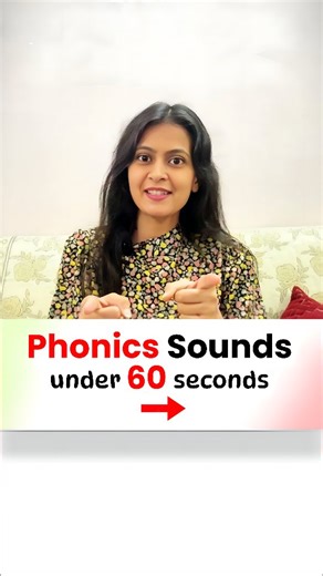 Best Online Phonics based English reading classes|kids 3-8 years on Instagram: "The Phonics letter sounds under 60 seconds ! Save this to use later and share with others who can benefit from this amazing reel too ! Follow @learn_2read for more insightful content on phonics for kids ! [Phonics global classes, reading class for kids, reading with phonics, letter sounds over letter alphabets]"