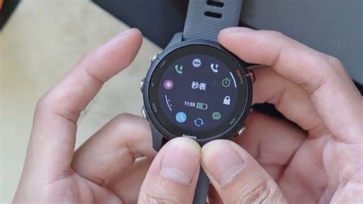 【运动手表推荐】佳明（GARMIN）Forerunner 255 运动智能表 多频多星定位 高精度心率血氧监测 游泳骑行铁三训练 跑步手表 全能运动伴侣