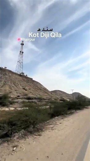 Sindh ka khoobsurat fort 😍 Kot Diji Fort | Sindhi Song Pery Pawande Maan 🎶