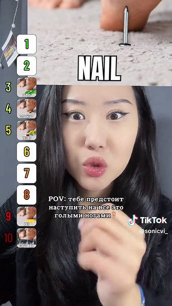 Наступление на 💩 по дороге в школу: голые ноги испытывают все!