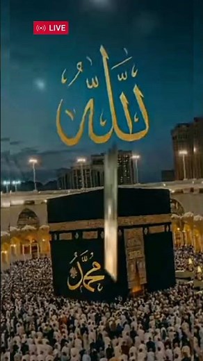 kardo Karam mola🌷🌺🥀🌹❤️🕋