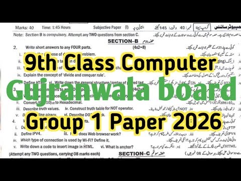 9th class Computer Gujranwala board group 1 paper 2026