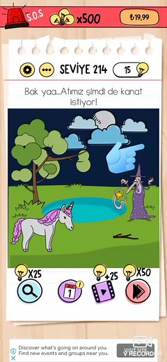 brain test 214 #short