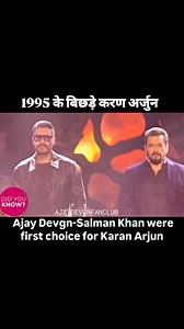 568K views · 13K reactions | Ajay Devgn and Salman Khan are two...