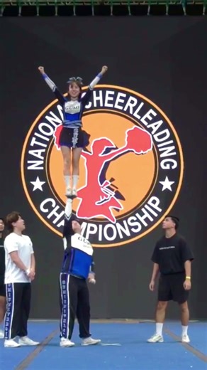 NCC 2025 Cheerleading Performance by Gumi University