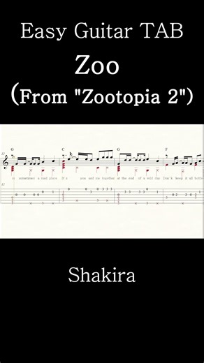 [Guitar Tab 기타 타브 악보] Shakira - Zoo (From "Zootopia 2")
